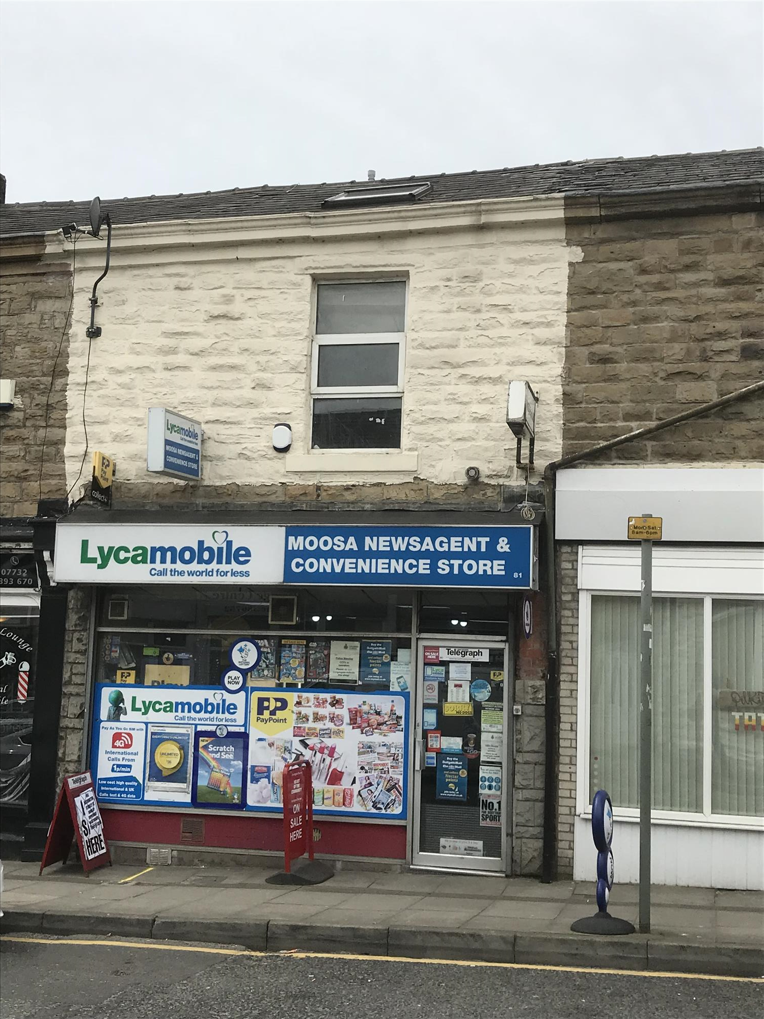 FREEHOLD NEWSAGENT & STORE - 3 STOREY WITH LIVING ACCOMMODATION IN ACCRINGTON
