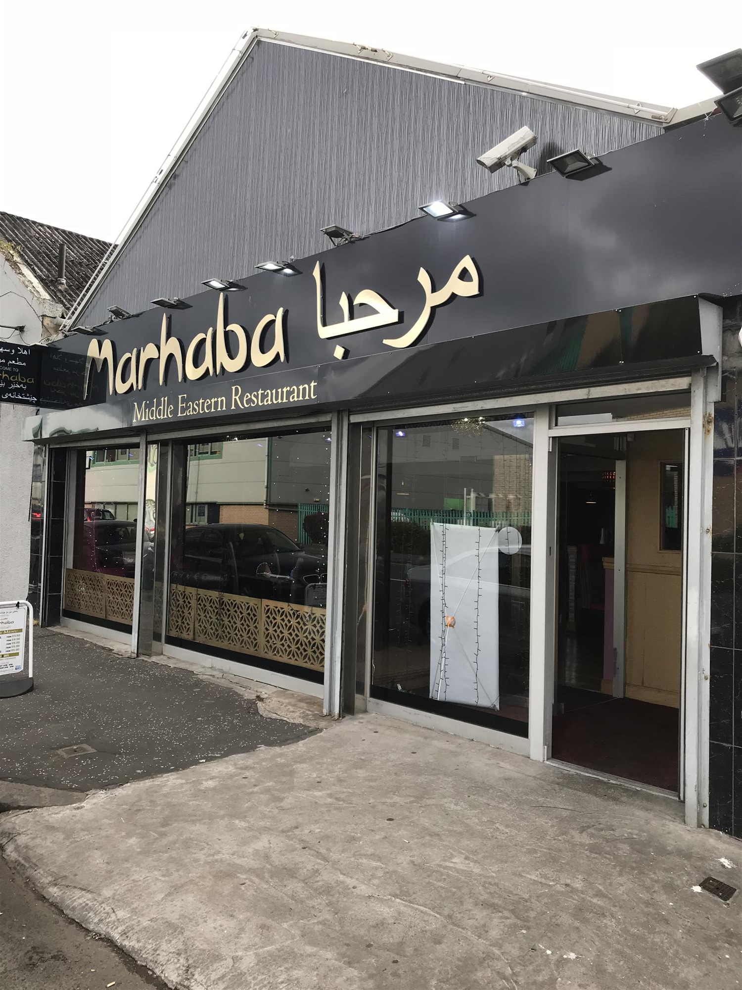 STUNNING LICENSED MIDDLE EASTERN RESTAURANT IN GLASGOW CITY CENTRE