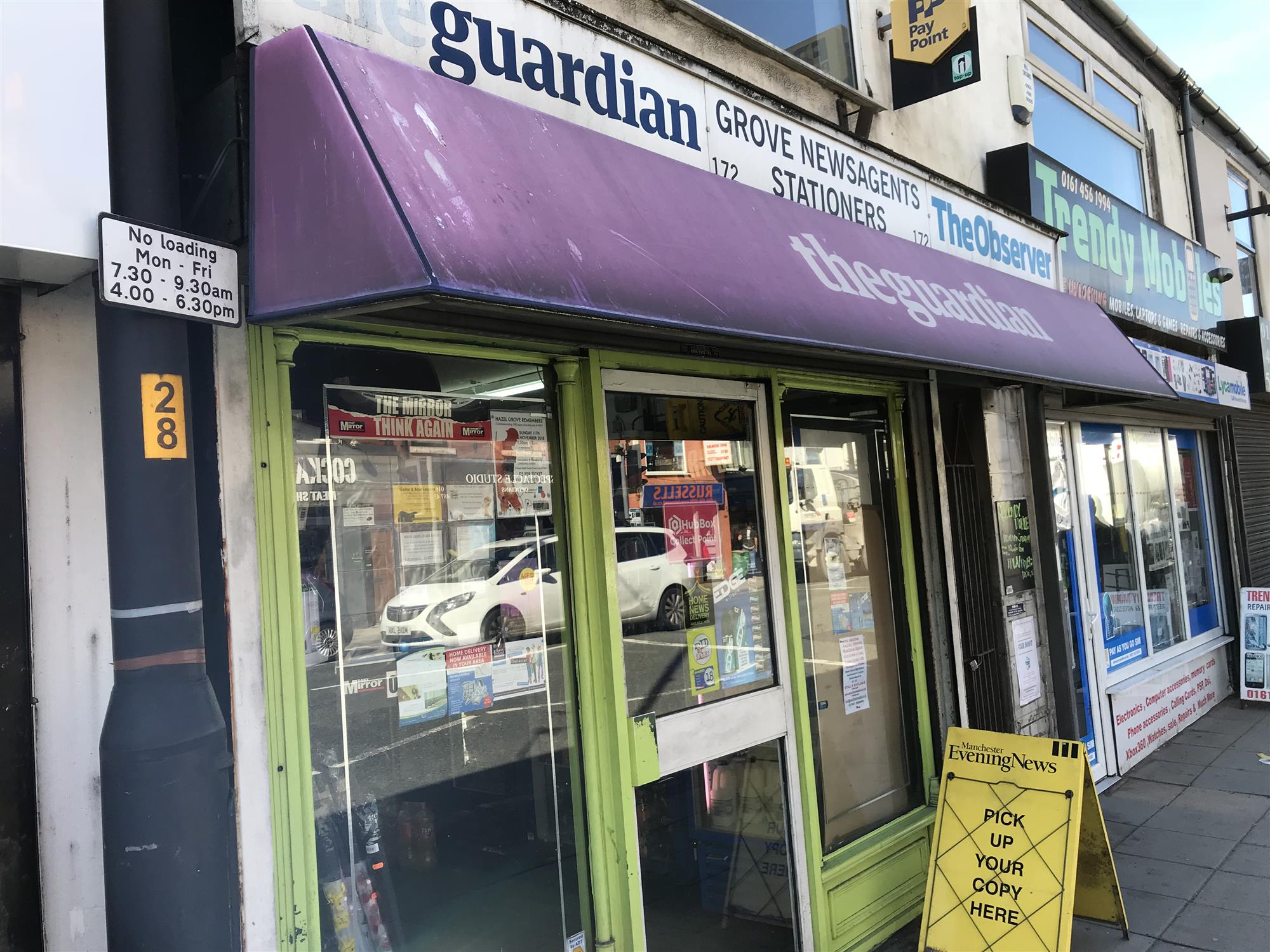TRADITIONAL NEWSAGENT & STATIONERS IN HAZEL GROVE