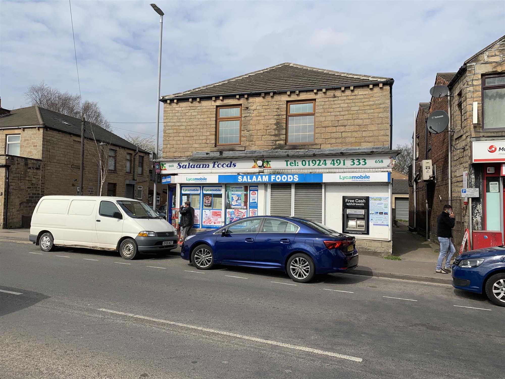 POPULAR CONVENIENCE STORE & HALAL BUTCHERS IN DEWSBURY