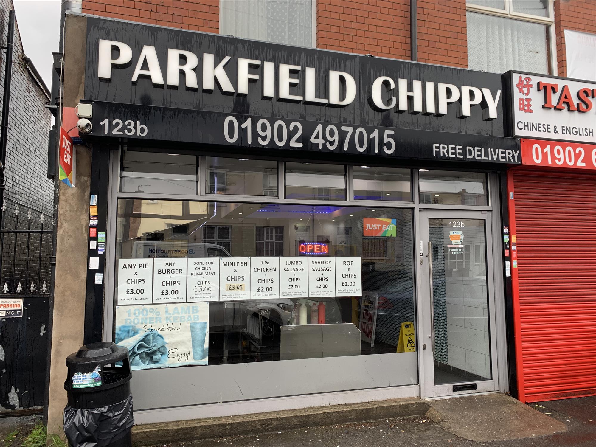 FISH & CHIPS/TAKEAWAY prime location WOLVERHAMPTON